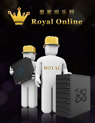 royal