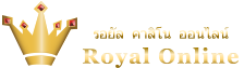 Royal Online